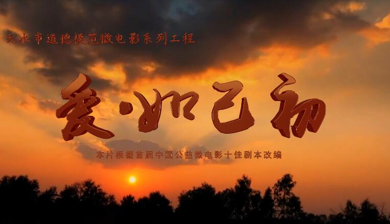 ˮеģ΢Ӱ缺