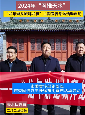 2024ꡰˮǰ桱ɷû