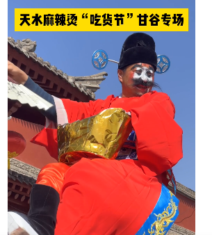 ˮ̡Իڡʹר