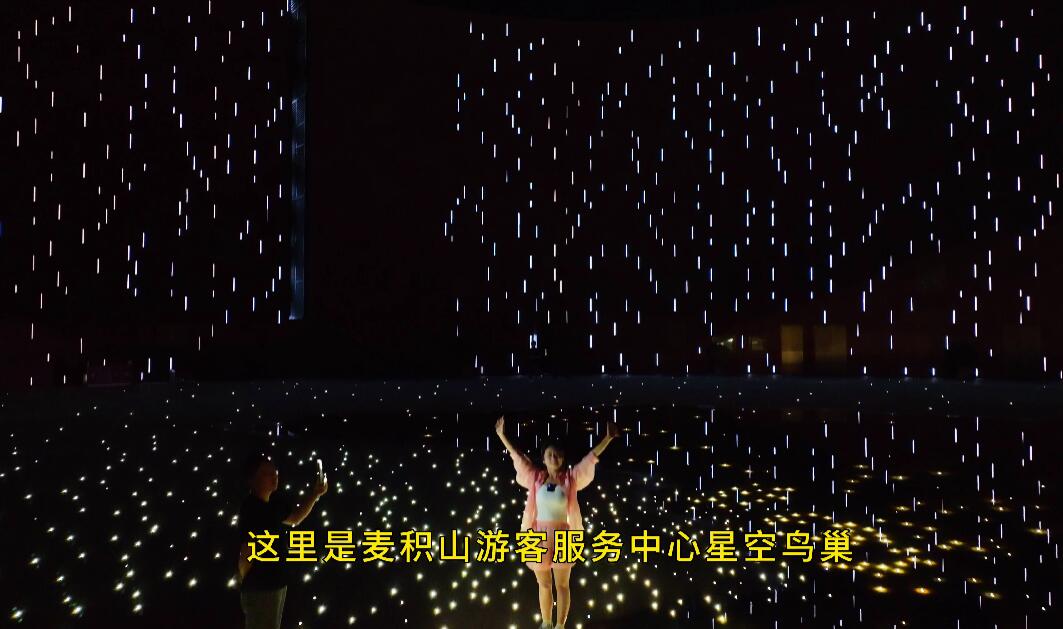 ɽ891011վٰ2024ꡰǿֽڡʢĳſ